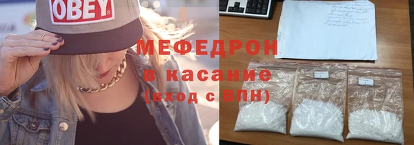 COCAINE Белокуриха