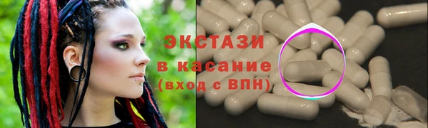 COCAINE Белокуриха